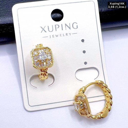 Сережки Xuping14К 10737 ( 1.2 см.)